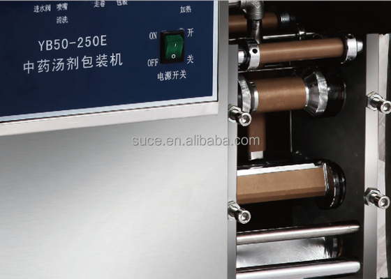 YB50-250E Chinese herbal decoction machine with Ten-functions
