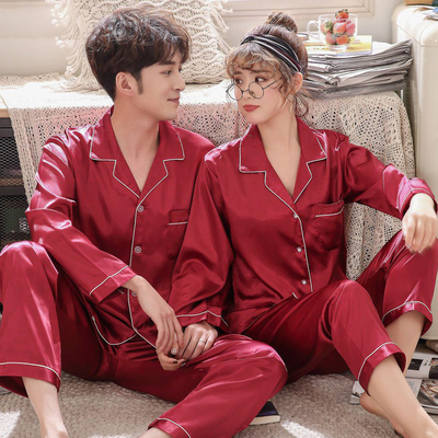 Women Men Sleepwear Valentines Long Sleeve Plain Silk Pajamas Plus Size